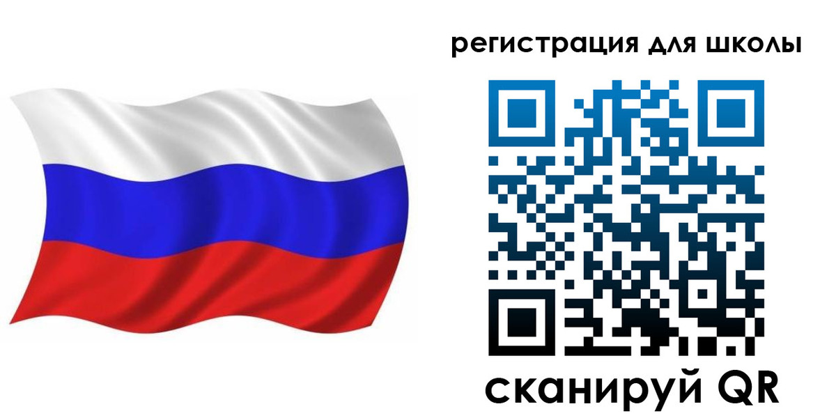 прописка для военкомата в Забайкальском крае